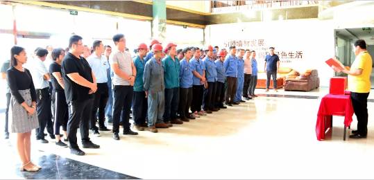 慈心一日捐，東岳在行動！