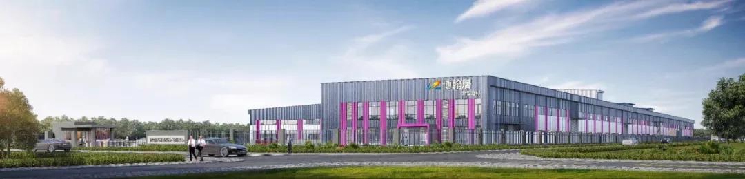 加氣協(xié)會主辦、東岳機械承辦的第五屆加氣混凝土行業(yè)總工程師論壇暨2021綠色低碳論壇圓滿召開