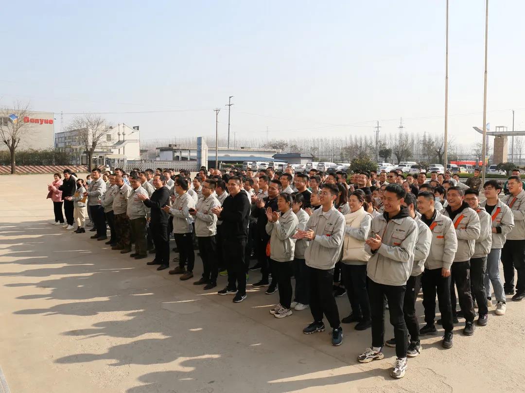 激情運動，快樂工作——東岳機械股份舉辦第四屆趣味運動會