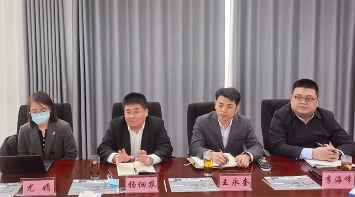 臨沂市金融監(jiān)督管理局楊主任一行蒞臨東岳機(jī)械做企業(yè)上市調(diào)研指導(dǎo) 臨沂市金融監(jiān)督管理局楊主任一行蒞臨東岳機(jī)械做企業(yè)上市調(diào)研指導(dǎo)