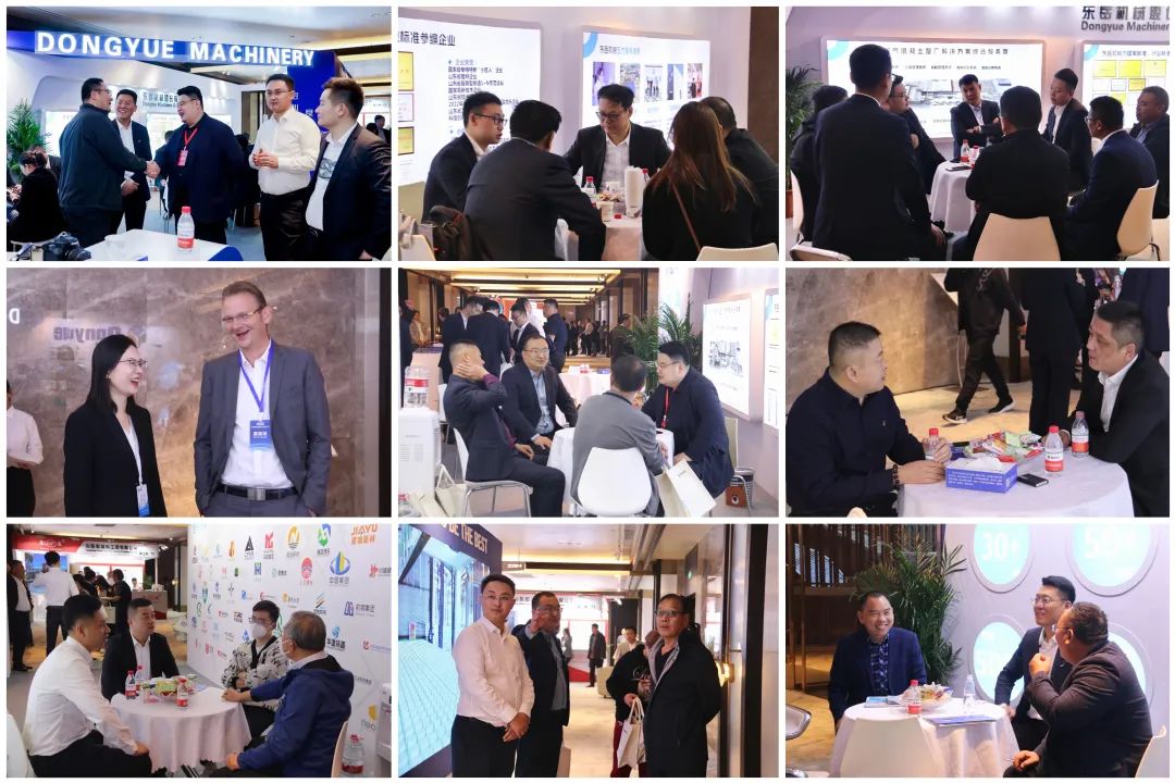 載譽而歸！熱烈祝賀第42次中國加氣混凝土行業(yè)大會圓滿落幕