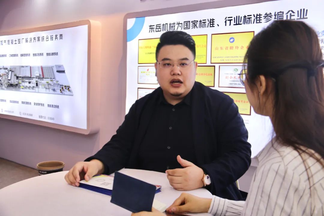 載譽而歸！熱烈祝賀第42次中國加氣混凝土行業(yè)大會圓滿落幕