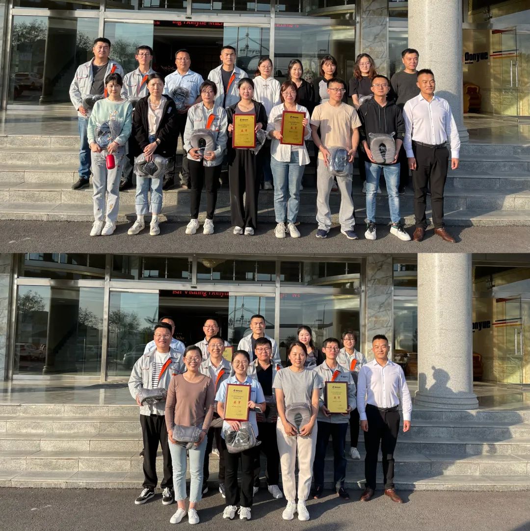 同心致遠(yuǎn) 合力致勝——東岳機(jī)械第五屆秋季趣味運(yùn)動會圓滿落幕 同心致遠(yuǎn) 合力致勝——東岳機(jī)械第五屆秋季趣味運(yùn)動會圓滿落幕